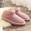 [Liquidação de Tamanhos Restantes] Botas de Neve Femininas Botas Curtas Moda Sapatos de Algodão Sapatos Pão Aconchegantes Espessados