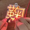 Carteles de Animación Personalizados, Letras Luminosas, Merchandising de Conciertos, Pines para Fans, Dijes para Bolsos. Personalización Profesional desde la Fábrica de Origen