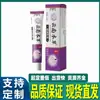 Venta directa desde la fábrica de origen, dropshipping, distribución y venta al por mayor de la popular crema herbal para la salud de Yunnan 20g