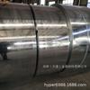 Tiras de Acero Galvanizado por Inmersión en Caliente para Rollos de Acero Tiras de Acero para Cable Galvanizado Tiras de Acero Galvanizado con Capa de Zinc Alta Acero de Tiras Estrechas Galvanizado