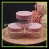 Frasco de creme rosa 15g frasco de máscara caixa redonda de creme 15ml frasco de creme frasco de cebola em pó dourada para nail art