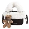Bolso Bandolera Otoño e Invierno Gamuza Bolso de Mano para Viajes Cotidianos Mujer Peludo 2026 Hombro Único Moderno Nuevo Cuadrado Pequeño Elegante