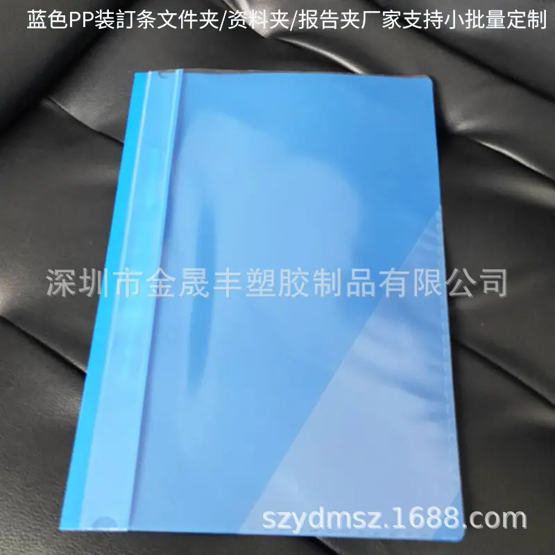 文件夹107