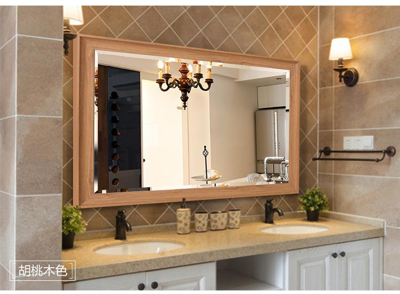 花梨木色镜框 (9)