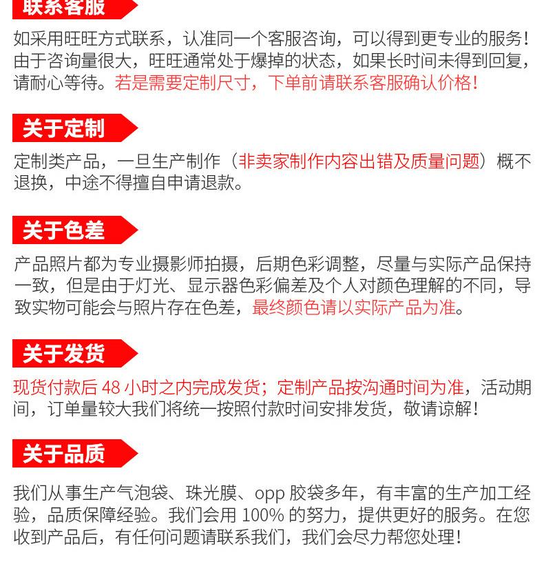 公司实力_03.jpg
