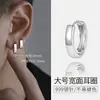 Pendientes de Plata Pura S999 para Perforación de Oreja, Pendiente Individual Unisex, Estilo de Nicho de Alta Gama, Joyería de Oreja Moderna y Elegante