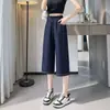 Calça Jeans Falsa de Seda Gelada Leve e Fluida Feminina Verão 2026 Nova Chegada Calça Fresca de Sete Pontos Versão Estreita Calça Casual de Perna Larga
