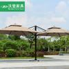 Sombrilla de exterior, sombrilla de jardín, sombrilla solar, sombrilla de jardín, terraza, sombrilla de playa, sombrilla romana grande imprimible