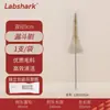 Labshark Cepillo para Matraz de Laboratorio Cepillo para Matraz Erlenmeyer Matraz Volumétrico Cepillo para Tubo de Ensayo Cilindro Graduado Cepillos de Cerdas Suaves y Duras