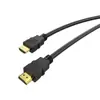 Cabo HDMI Versão 1.4 da Fábrica Original para TV 3D, Computador, Set-Top Box - Cabo HD de 1,5m a 30m