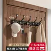 Colgador de ropa de pared gancho de pared detrás de la puerta gancho para colgar sin perforaciones baño múltiples ganchos fuerte capacidad de carga gancho para ropa y sombreros en stock al por mayor