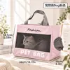Transportín Portátil para Gatos Mochila para Mascotas Cápsula Espacial Transparente Doble Hombro Salida para Perros Gatos Viaje en Coche Bolsa Pequeña para Mascotas