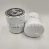 Filtro de Combustible P550932/Fc-1003/33397 1133205R91 Filtro para Minicargador