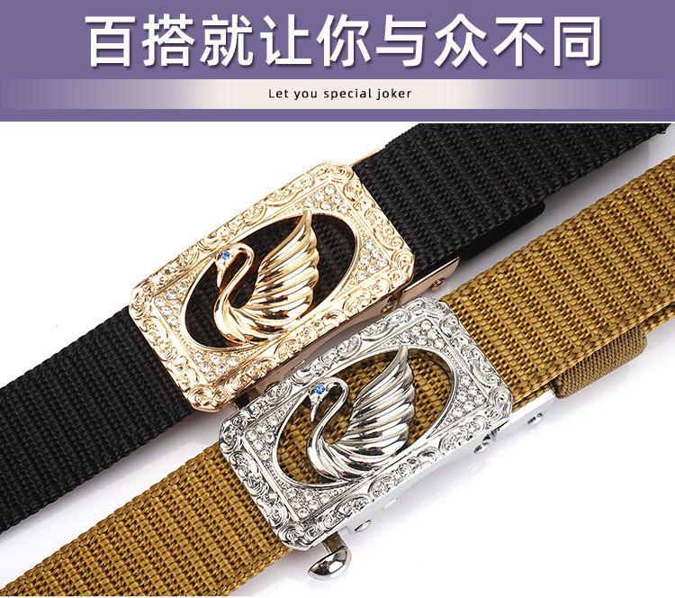 女自动扣_04.jpg