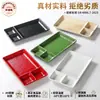 Prato Retangular Compartimentado Xiangyuanmei de Melamina para Lanches, Uso Comercial em Hot Pot, Buffet, Churrasco, Sashimi