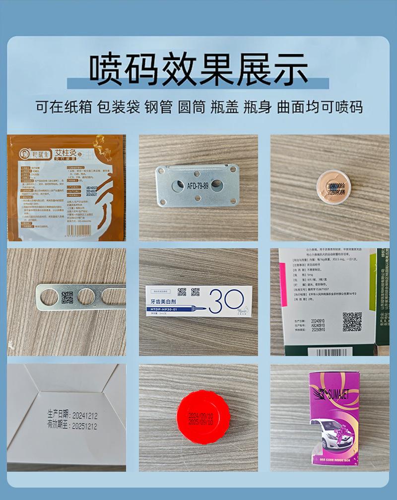未标题-2-恢复的_12(1).jpg