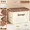 Caja de Almacenamiento de Escritorio con Tapa Cosméticos Artículos Varios Snacks Juguetes Canasta de Almacenamiento para el Hogar Caja Pequeña Rectangular Caja Organizadora