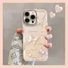 Mariposa de Cristal es Adecuado para Apple 17Promax Personalizado 16 Nuevo 15 Funda para Teléfono Móvil Iphone13 Galvanizado 11 Creativo