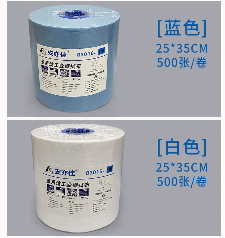 详情页_14.jpg