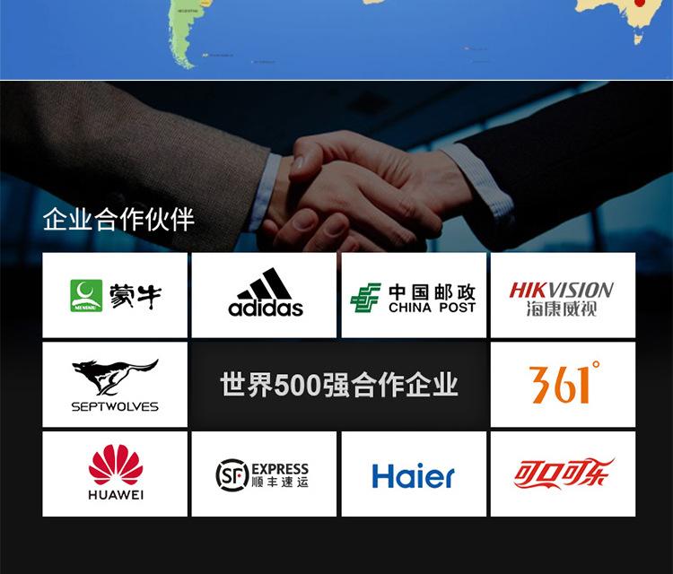 透明免裁切双面胶_15