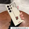 Funda para Teléfono Móvil Spider-Man Adecuada para Samsung S24/S23Ultra Cubierta Protectora de Exportación Galaxys23/Note20