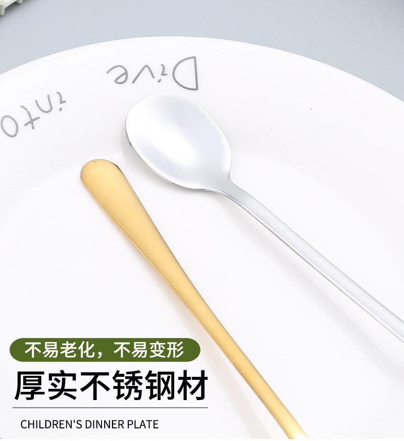 26搅拌勺_09.jpg