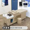Cama para Lavagem de Cabelos, Cama Especial para Tratamento Capilar para Salão de Beleza e Barbearia com Circulação de Água e Aquecedor de Água, Cama com Massagem Integrada, Exportação Transfronteiriça