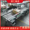 Transportador de Banda de Malla de Plástico de Grado Alimenticio Recto Giro Pendiente Ascendente Malla de Drenaje Banda Transportadora Máquina Envasado de Película para Cartón Línea de Ensamblaje de Botellas y Latas
