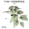 Más de 100 Tipos de Flores Artificiales y Plantas Verdes, Combinaciones de Plantas Artificiales en Maceta de Plástico, Flores Artificiales de Venta Caliente Transfronteriza, Mini Bonsáis Artificiales, Fuentes de Suministro