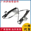 95999474 apto para Chevrolet Holden Cruze elevalunas delantero derecho