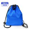 Bolsa con Cordón para Hombre y Mujer para Fitness, Maratón, Evento, Bolsa para Club de Baloncesto, Bolsa de Almacenamiento para Regalo, Logo Impreso