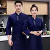 Ropa de Trabajo de Chef Manga Larga Otoño e Invierno Ropa de Trabajo Personalizada para Hoteles, Restaurantes, Cocinas, Cocinas Traseras, Restaurantes y Comedores