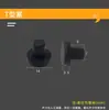 El tapón de silicona es resistente a altas temperaturas e impermeable, se usa para tapar agujeros, proteger y sellar durante la pintura y el recubrimiento en polvo, tapón de goma blanda en forma de T personalizado