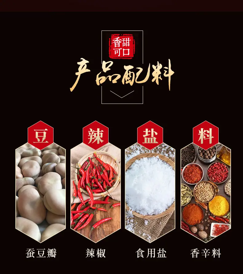 玉溪老酱_04