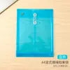 Bolsa para documentos A4 bolsa de archivo de plástico transparente engrosada impermeable tridimensional vertical con cierre de cuerda se puede imprimir el logo