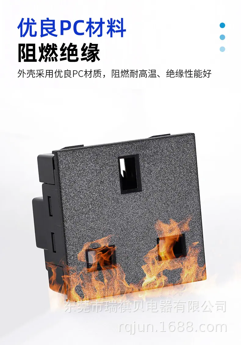 英规Y-03-42插座-详情_04.jpg