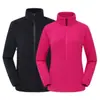 Jaqueta de Fleece para Homens e Mulheres, para Exterior na Primavera, Outono e Inverno, Moletom Espessado dos Dois Lados, Cardigã e Camada Interna para uma Jaqueta Softshell