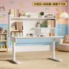 2026 Nuevo Escritorio de Estudio para Niños Escritorio para Estudiante de Primaria Escritorio de Escritura Elevable para el Hogar y Silla Juego de Escritorio Simple Especial