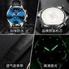 Endoso de estrella Relojes marca Oli al por mayor relojes cronógrafo multifuncionales relojes luminosos impermeables para hombre relojes para hombre