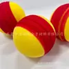 Producción de pelotas de pickleball de PU de 89 mm para entrenamiento de competición de espuma de alta elasticidad en interiores y juego recreativo, pelota Typti