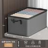 Caja de almacenamiento ropa hogar plegable tela caja de almacenamiento de ropa armario a prueba de polvo caja de almacenamiento de pantalones al por mayor