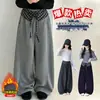 Pantalones Negros Niñas Invierno 2026 Estilo Niña Pantalones Falsos de Dos Piezas Cubre Pompas Otoño/Invierno Pantalones de Pierna Curva con Felpa para Niños Ropa de Abrigo