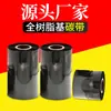 Fita de Carbono com Resina Fita de Carbono Totalmente à Base de Resina Fita de Carbono com Resina Resistente a Arranhões Resistente a Álcool Fita de Etiqueta para Impressora de Código de Barras