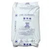 Pp Ppb Mp26/Ppb Mp28 Ningbo Donghua Energy Fuji Copolímero de Bloque Polipropileno Plástico Granulado