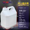 Venta directa de Yunde, botella de plástico para fluoruro de 20 ml a 25 l, para reactivos, pesticidas, solventes y líquidos, para fluoruro de alta obstrucción.