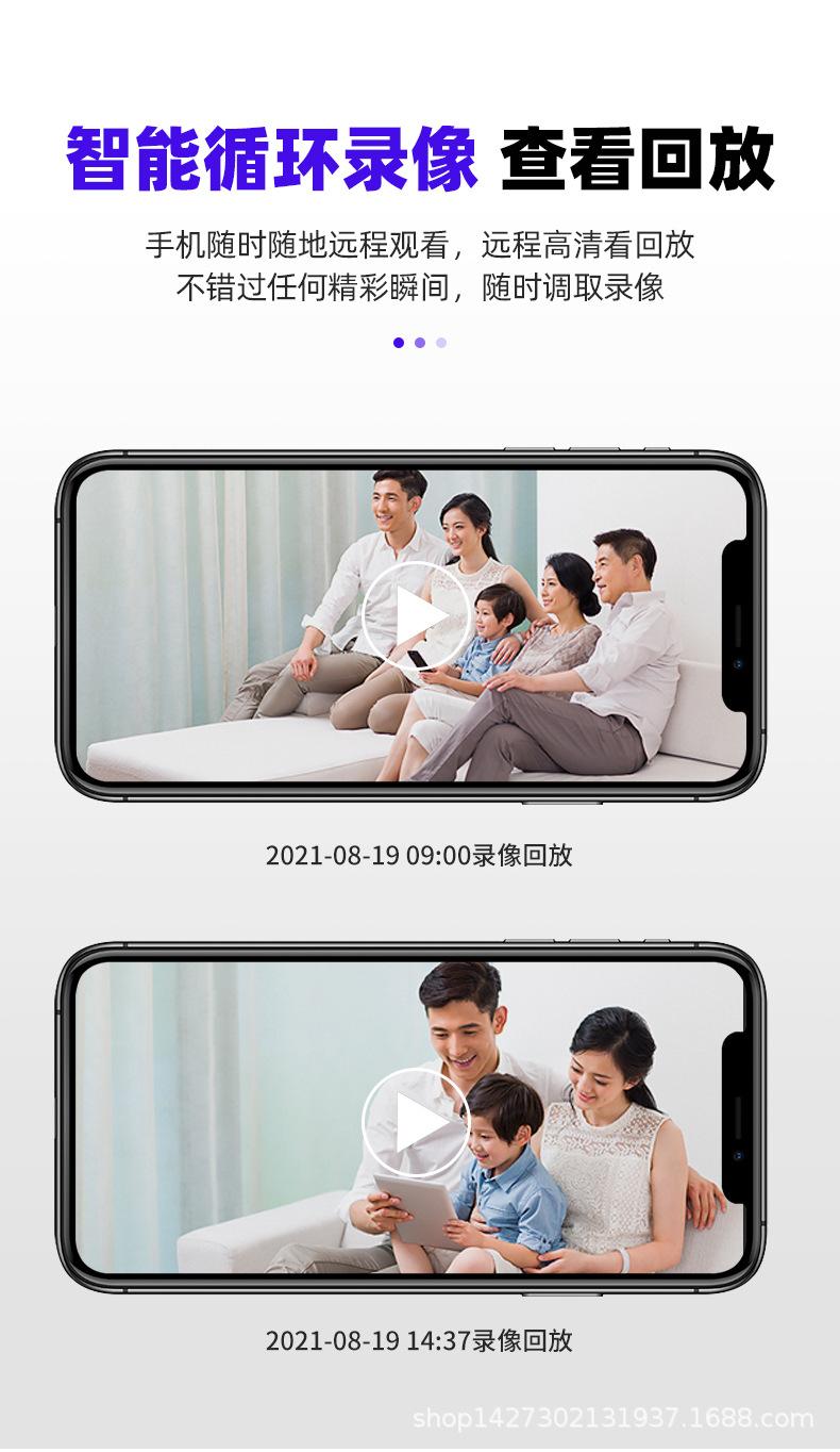 详情图片_11.jpg