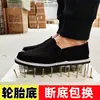 [Reemplazo garantizado si la suela se rompe] Zapatos cálidos de algodón, zapatos de tela estilo Pekín, zapatos de tela para hombre con suela de llanta, zapatos de trabajo para obras de construcción, zapatos de protección laboral, zapatos de construcción