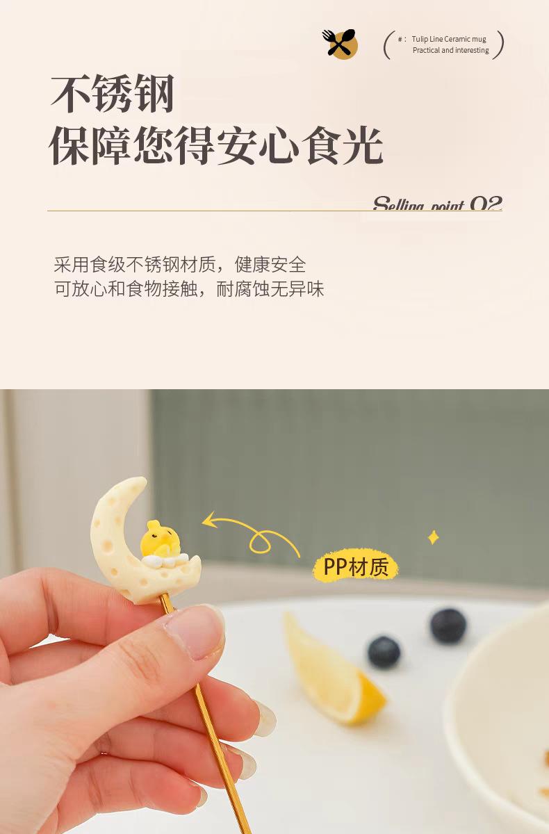 tb_image_share_1743302071459.j