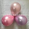 Globo de látex color metal 10 pulgadas 4.4g bola de doble capa diseño de escena decoración de fiesta de boda globo metálico