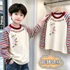 Camiseta de Manga Larga Raglán de Felpa para Niños Primavera Otoño Invierno Elegante para Niños Capa Base Versátil Top de Capa Base Cálido para Niños